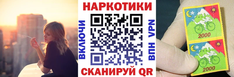Наркошоп купить Амфетамин COCAIN СК Меф ГАШ МАРИХУАНА Богородск