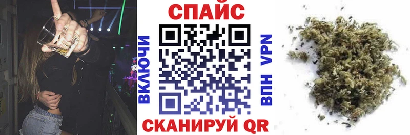 БУТИРАТ BDO 33%  Купить закладки  Богородск 