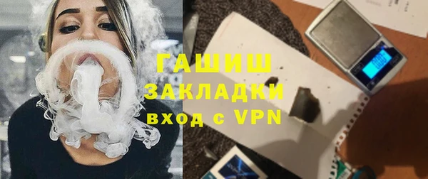 каннабис Армянск