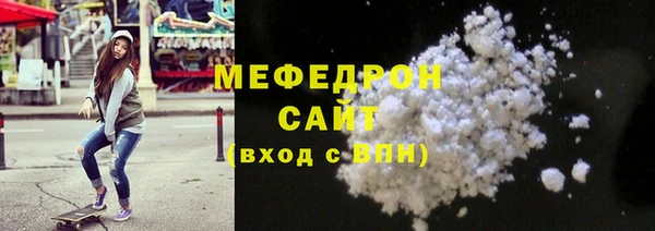 кокаин Аркадак