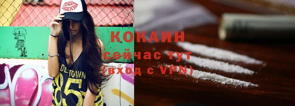 метадон Баксан