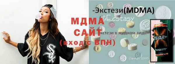 кокаин Аркадак