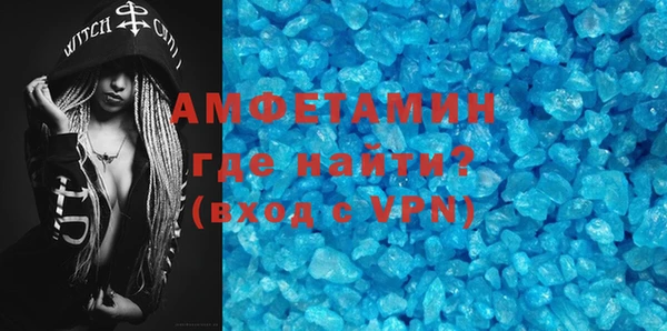 не бодяженный Балабаново