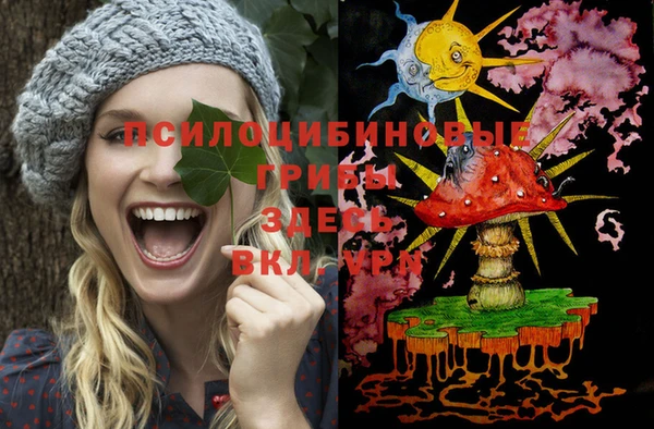 кокаин Аркадак