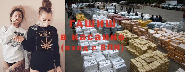 каннабис Армянск