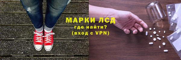 кокаин Аркадак