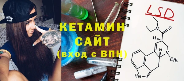 кокаин Аркадак
