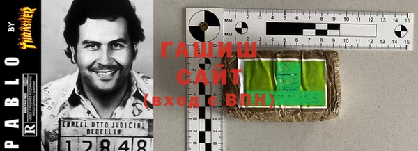 каннабис Армянск