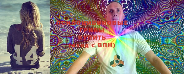каннабис Армянск