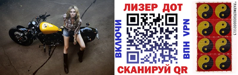 Купить где  Богородск  Марки NBOMe 1,8мг 