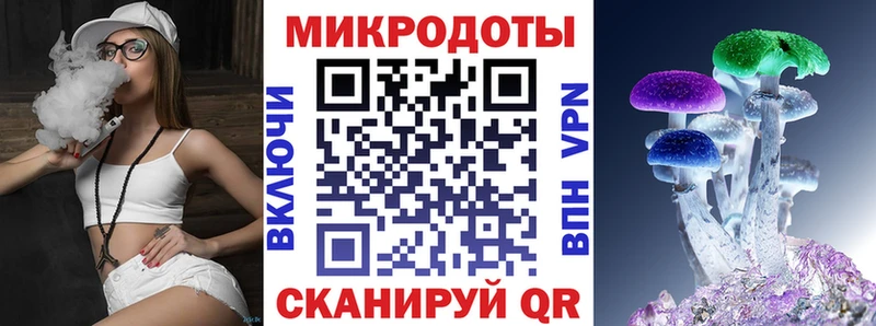 Купить  Богородск  Псилоцибиновые грибы MAGIC MUSHROOMS 
